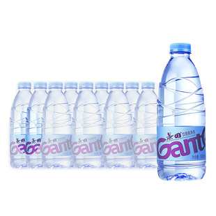 景田纯净水560ml*24瓶整箱家庭办公小瓶饮用水非矿泉水次日箱装