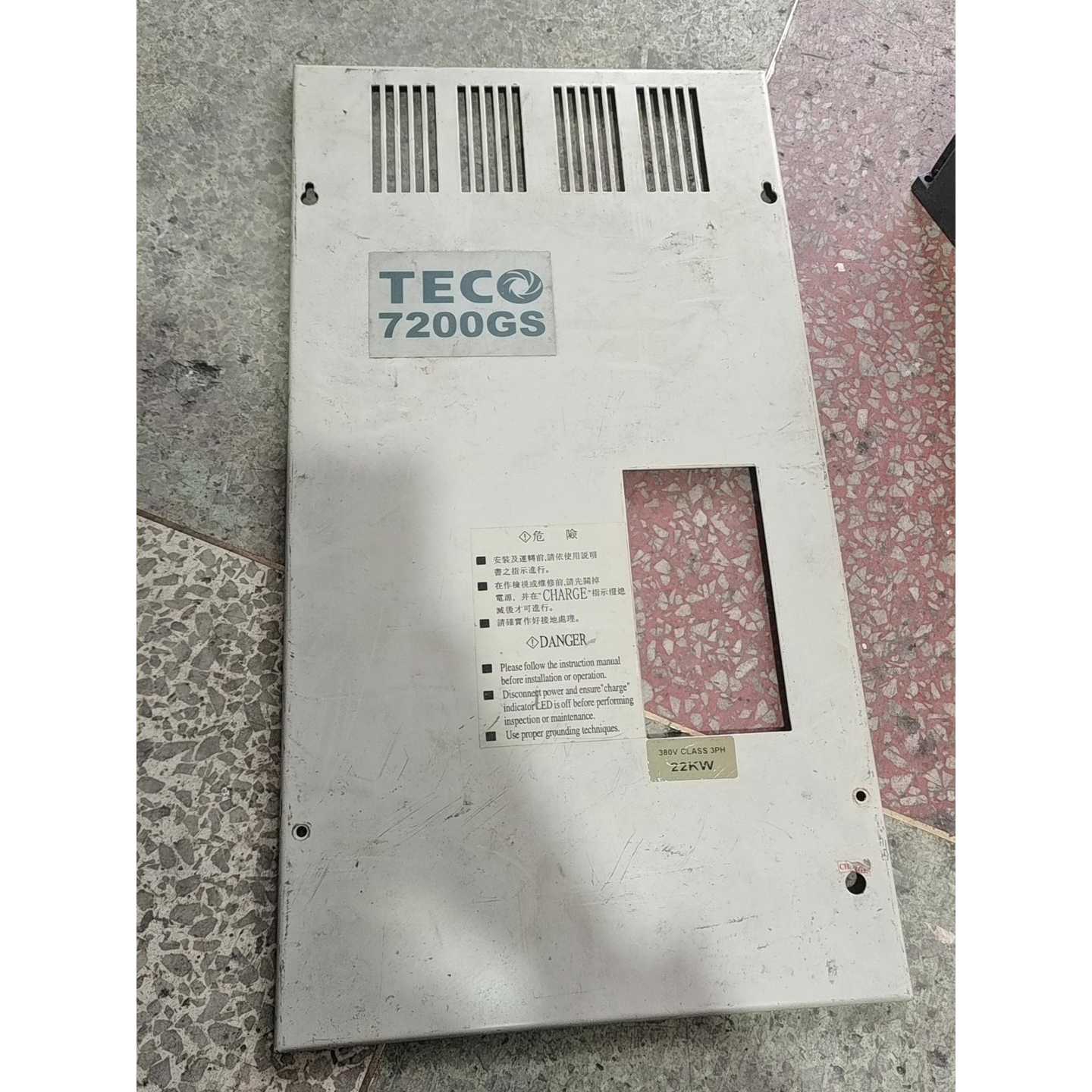 议价东元变频器面盖上盖GS5107300PA7200GS可维修