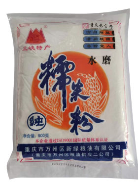 重庆水磨糯米粉良恭正品保障新鲜