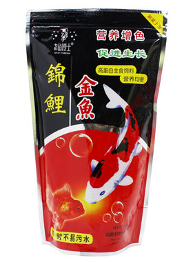 鱼博士鱼饲料小颗粒锦鲤鱼粮增艳