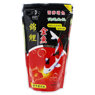 观赏鱼饲料七彩鱼博士鱼食小颗粒锦鲤鱼粮中小金鱼饵成长增艳营养