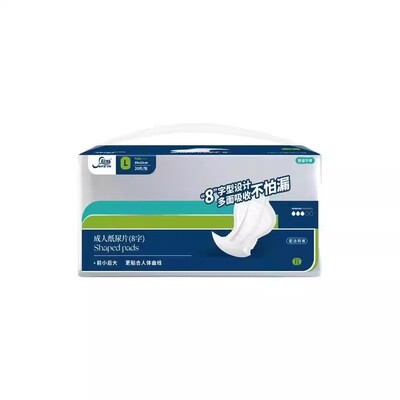 珍琦自由生活8字型成人纸尿片