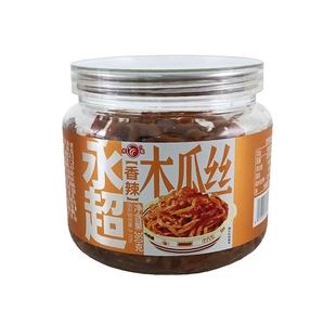 永超香辣木瓜丝360g5/12罐便携脆爽下饭开胃酱腌咸菜脆香脆木瓜条