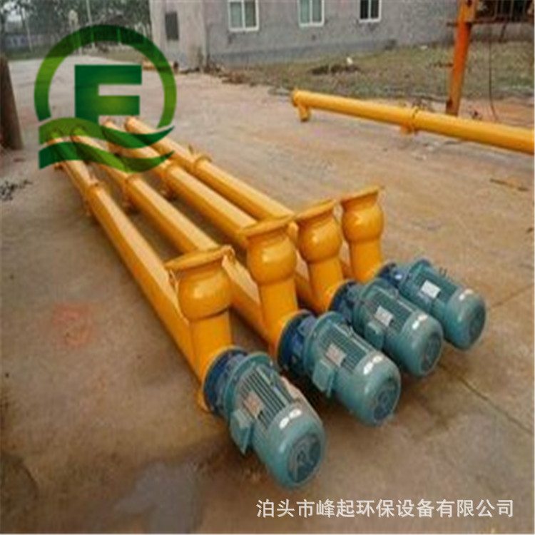 水泥厂LS500型螺旋输送机水泥LS螺旋输送机除尘器输灰绞龙厂家