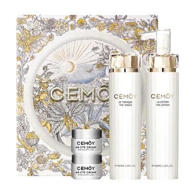 澳诗茉白金抗皱紧致水乳套装礼盒