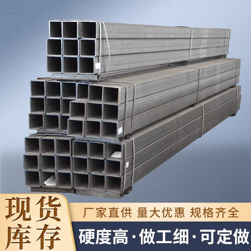 厂家批发方管焊管矩形管无缝方管黑方热镀锌钢管唐山钢厂现货