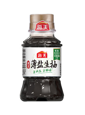 海天薄盐生抽100ml小瓶装非转基因黄豆酿造生抽酱油提鲜增味