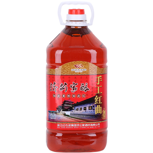 天台宋红传统手工红曲酒糯米酒10斤桶装自酿米酒红曲黄酒月子酒