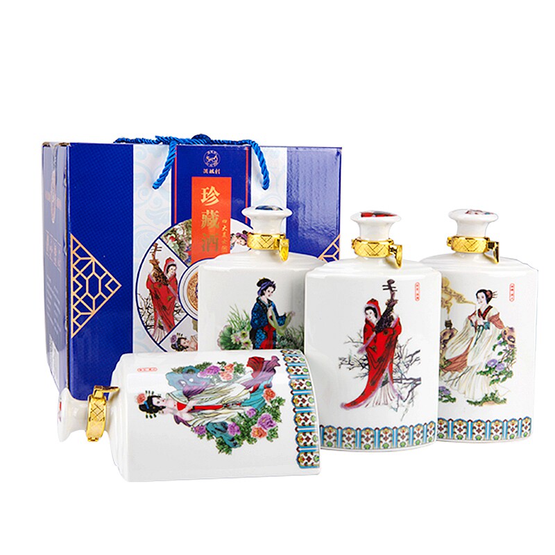 杜康村四大美女瓷瓶礼盒套装白酒