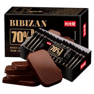 比比赞每日纯黑巧克力板块纯可可脂小零食网红糖果情人节礼盒批发