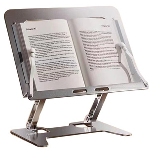 阅读支架书架多功能看书架学生桌面读书木质儿童平板学习架可升降放书夹神器固定书本书立架翻书架子折叠夹书