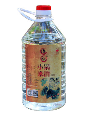 小锅云南特产德宏傣族散装米酒