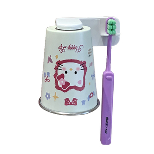 可爱不锈钢漱口杯磁吸倒挂刷牙杯壁挂免打孔儿童洗漱杯电动牙刷架