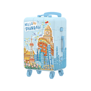 3D-JP猫的天空之城联名款上海地标旅游纪念徽章钥匙扣行李箱拼图