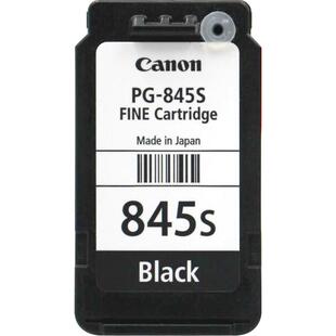 佳能TS3380打印机墨盒845s846s黑彩原装改装可加墨ts3480 3180 208 308 MG2580s 2400 2980打印机连供墨盒