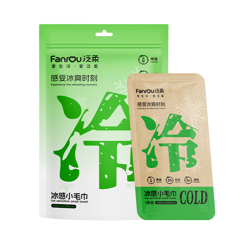 清凉冷感湿巾薄荷凉爽提神降温消暑亲肤冷感湿巾感军训运动