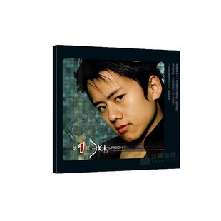 正版张杰 第1张 2005第一张专辑唱片CD+5明信片+歌词本