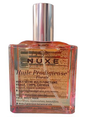 欧树小粉瓶精油多用途100ml