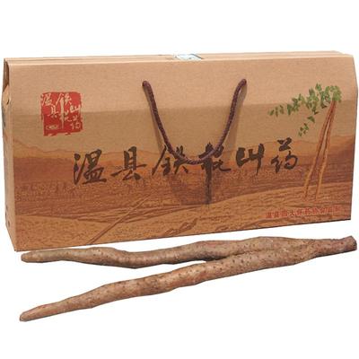 焦作温县垆土6斤礼盒新鲜山药