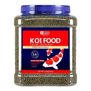 yee观赏鱼金鱼饲料高螺旋藻增色鱼粮锦鲤鱼鱼食上浮小型鱼小颗粒