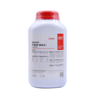 干酪素(酪蛋白)酪蛋白生物试剂BR500g/瓶实验科研用050290环凯
