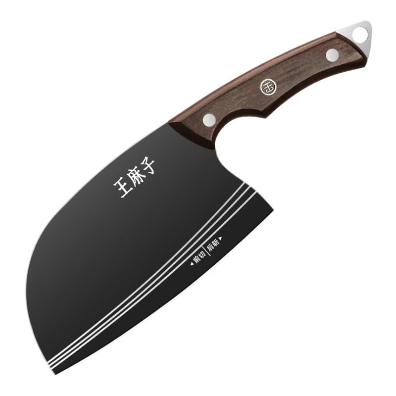 【抗菌黑科技】王麻子刀具