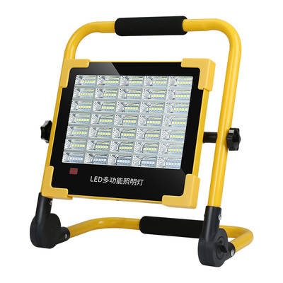 折叠充电投光灯户外工地照明