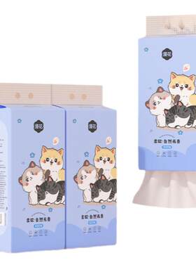 漫花挂抽1000张*3提（含挂钩）