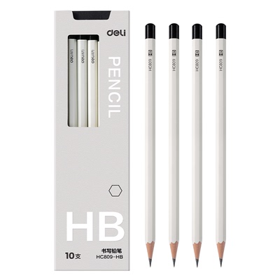 得力白杆铅笔买一赠一到手20支