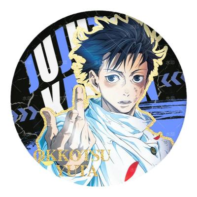 咒术回战双闪吧唧徽章盲盒