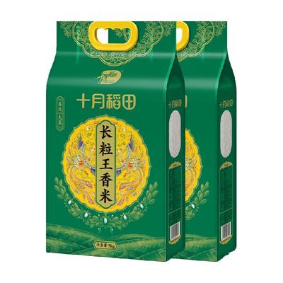 十月稻田黑龙江长粒香米5kg×2袋