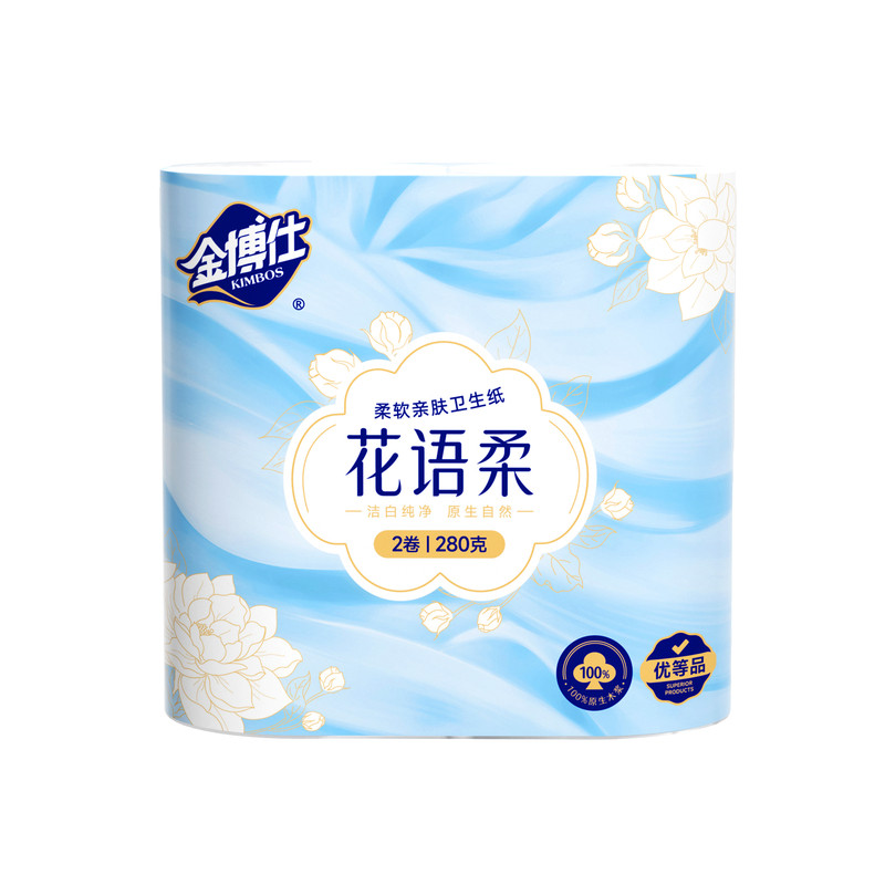 金博仕280克卷纸卫生纸家用实惠装无芯大卷筒纸手纸厕纸