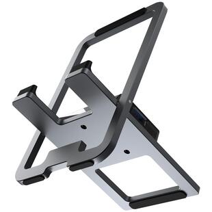 ROG掌机Ally X拓展器超薄折叠投屏扩展坞iPad便携铝支架扩展支架