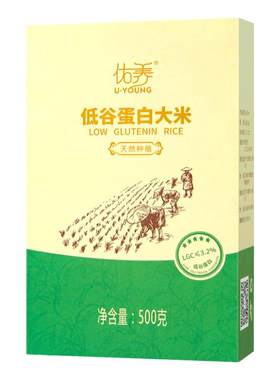 低谷蛋白大米低负担肾病老年