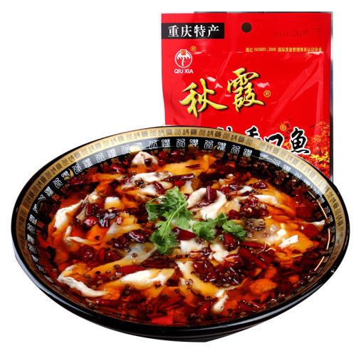 秋霞旗舰店麻辣香口鱼佐料180g水煮鱼调料 四川特产重庆麻辣调料
