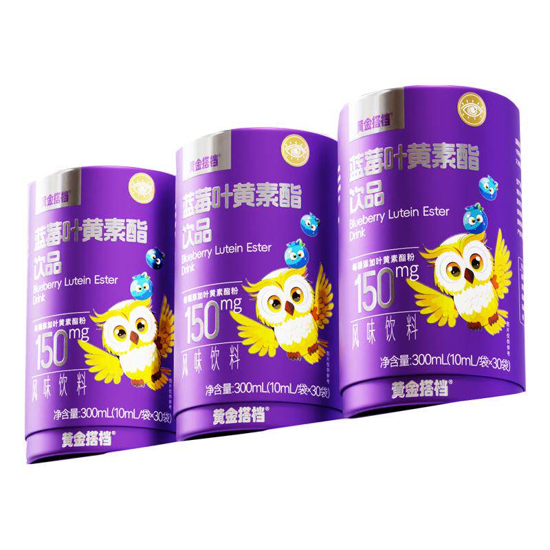 黄金搭档蓝莓叶黄素脂儿童青少年