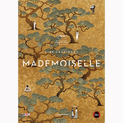 小姐电影海报新店免邮同性金敏喜