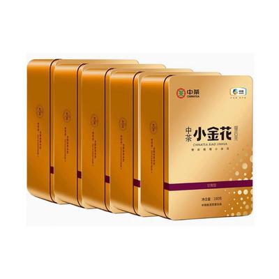 中茶小金花餐后茶金花茯茶