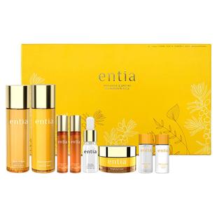 entia/恩沙焕颜亮肤甄选礼盒保湿面霜护肤品面部护理套装水乳小样
