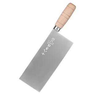 正宗阳江十八子作厨师专业锻打桑刀家用切菜切片刀不锈钢厨房菜刀