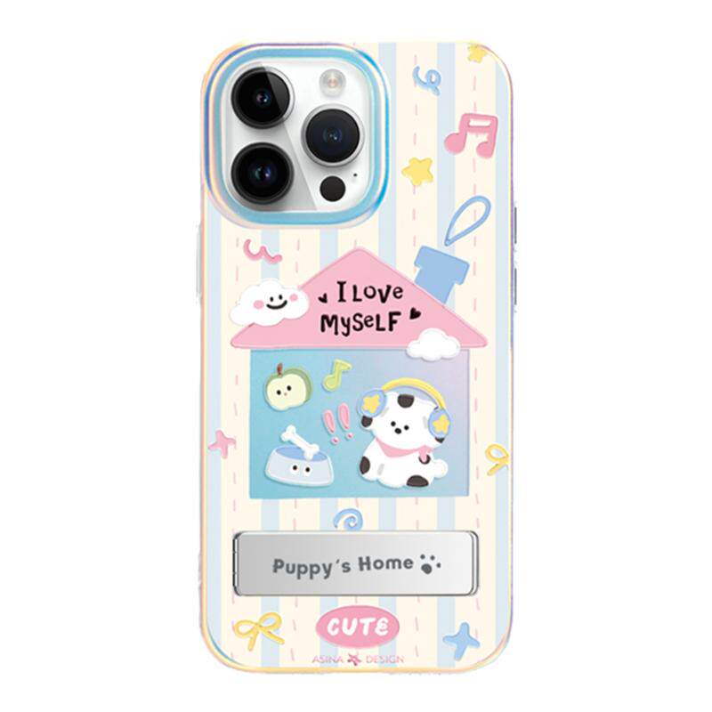 可爱小狗屋适用iPhone17Promax手机壳隐藏式支架15苹果16Pro保护套网红折叠全包13pm创意防摔ip15新款高级