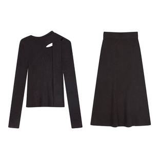 Maven Lin 知性棱角|设计感围巾领针织衫上衣+包臀半身裙两件套