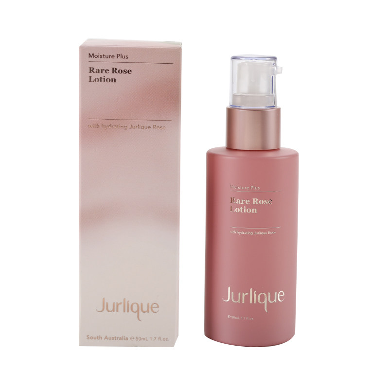 澳洲正品Jurlique茱莉蔻乳液/面霜