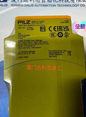 溢价-PILZ皮尔兹774500 PNOZ XV2 30/24VD