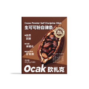 欧扎克天然未碱化可可粉代餐粉