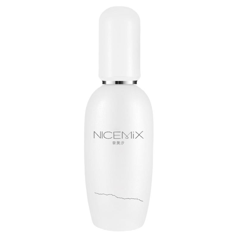 奈美汐NICEMIX白芨修護精華液修護痘印補水保濕舒緩提亮膚色面部
