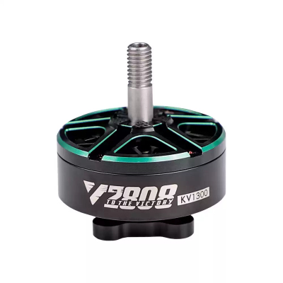 TMOTORV2808电机适用于7~8寸