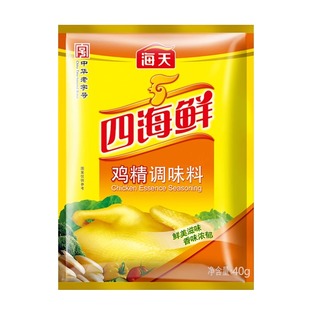 太太乐鸡精家用味精粉调味料炒菜调味品莲花味精提味增鲜替代盐