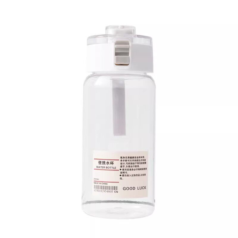 无印水杯平替高级感塑料水杯带茶隔耐高温防摔简约夏季随手杯学生