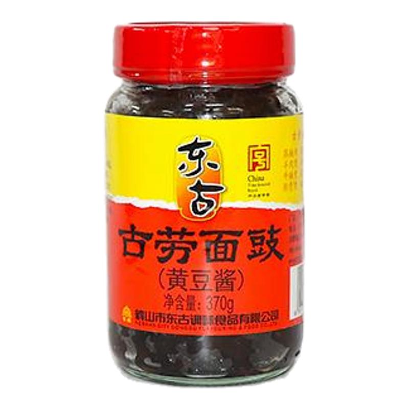古劳面豉 鹤山特产 东古面豉磨豉酱黄豆酱料调味中华老字号无添加